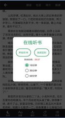 大阳城集团娱乐游戏手机版